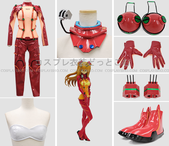 ヱヴァンゲリヲン新劇場版 破 /式波・アスカ・ラングレー テスト用