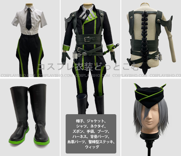 Twisted Wonderland(ツイステ)/シルバー - コスプレ衣装どっとこむ