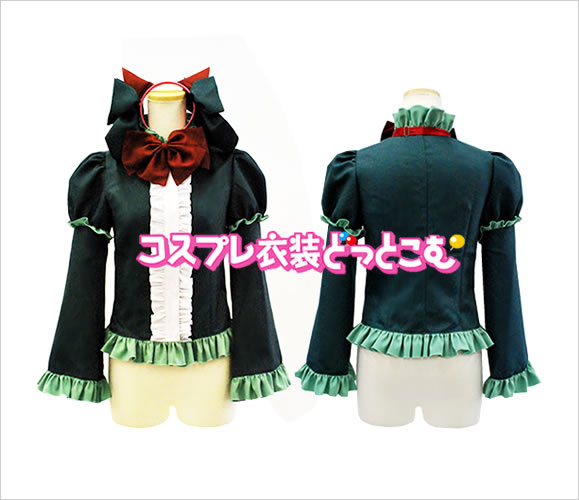 東方project/火焔猫燐 - コスプレ衣装どっとこむ コスプレ衣装の