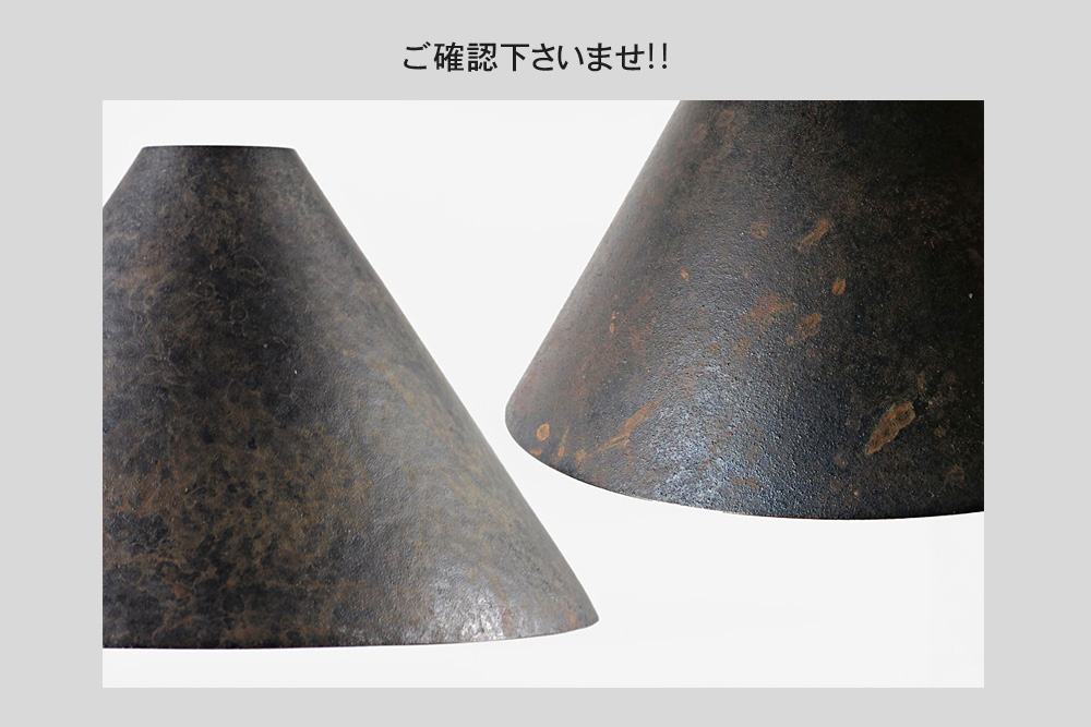 FUTAGAMI (フタガミ) / FUTAGAMI (フタガミ) ペンダントランプ 星影