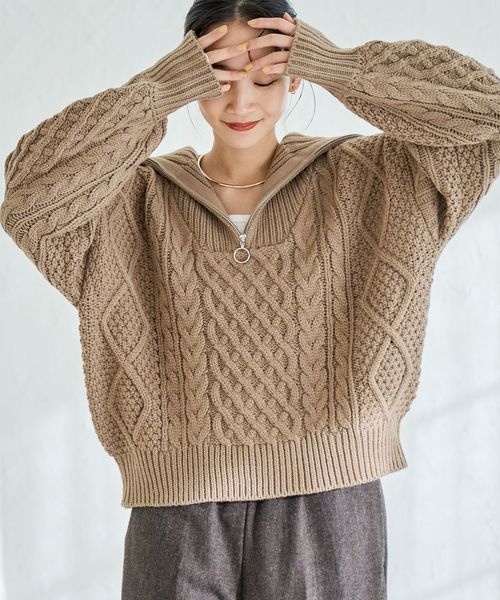 ケーブルハーフジップニット