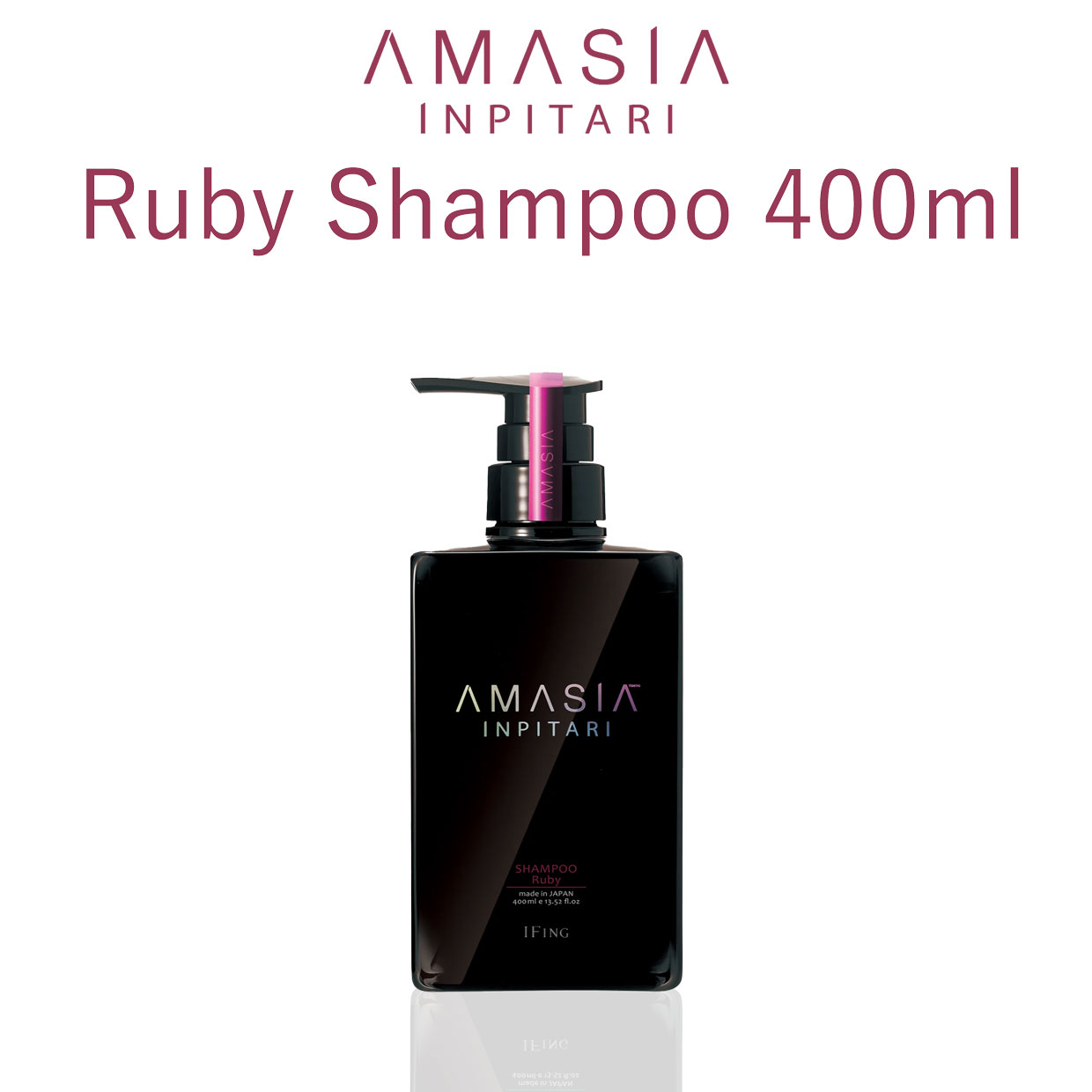 AMASIA インピタリ エメラルドシャンプー 400mlボトル｜owl cosme