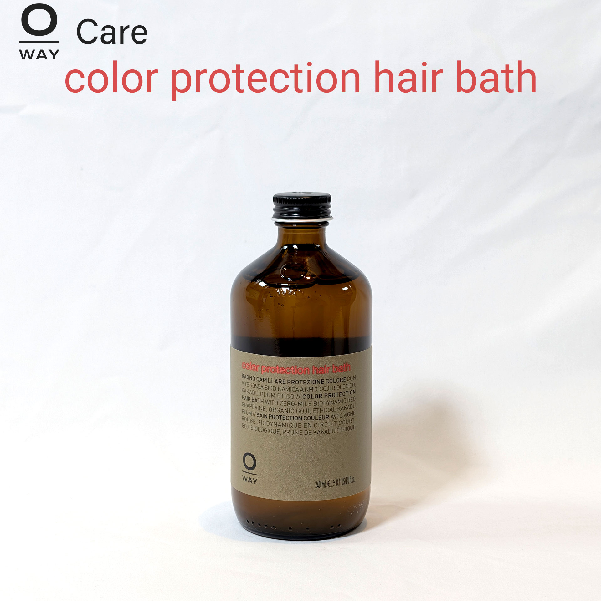 rolland OWAY | owl cosme