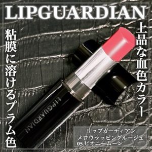 マニフェスト エクラ オーデトワレ（イヴ・サンローラン）の商品情報