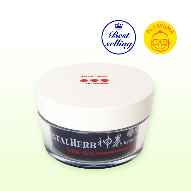 ハーブ神農クリームII(50g) コスミックエナジー研究所