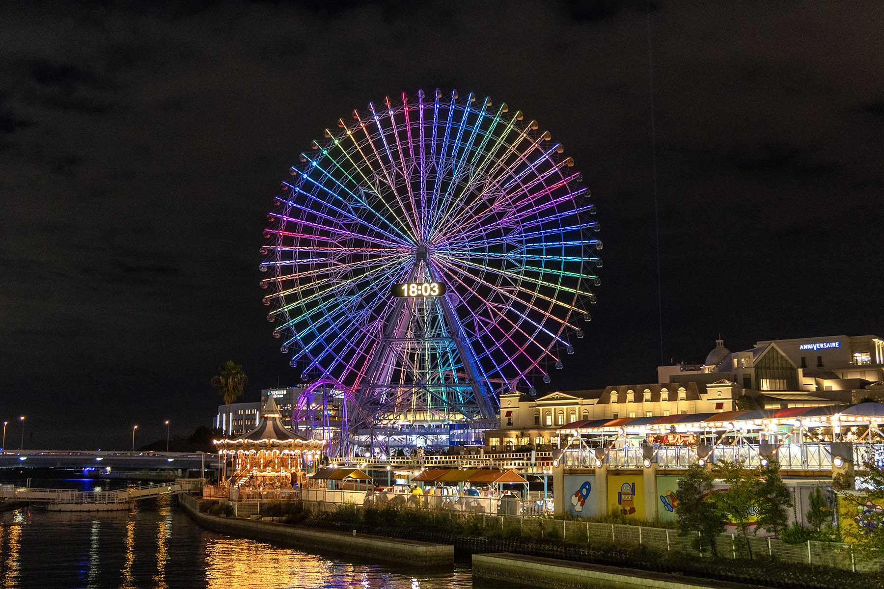 FERRIS WHEEL COSMO CLOCK21 | よこはまコスモワールド