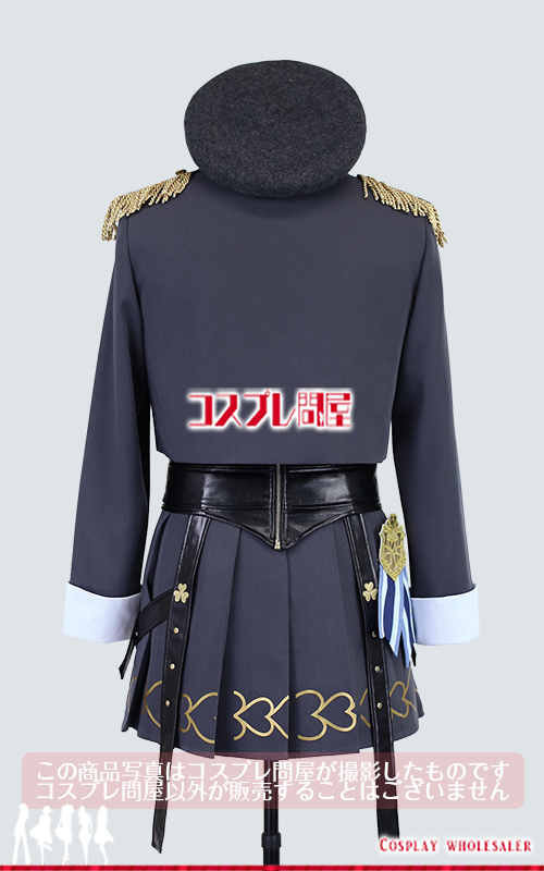 プロジェクトセカイ 日野森雫 イフ 刺繍ワッペン付き コスプレ衣装