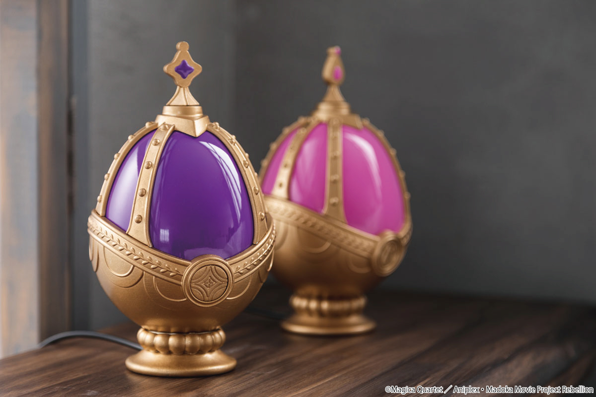 まどマギ』のソウルジャムがテーブルランプとして登場！ | COSPLAY MODE