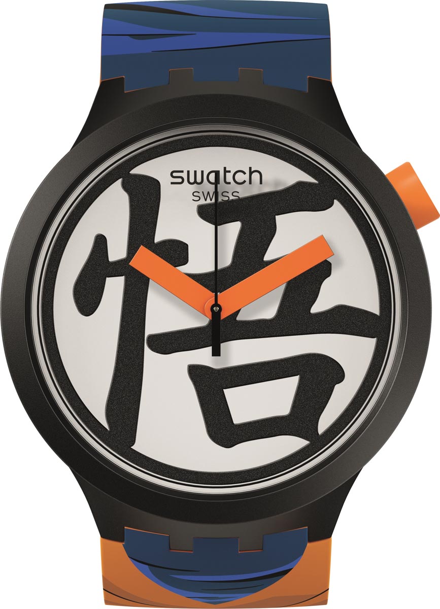 SWATCH X ドラゴンボール Z コレクション腕時計が発売！ | COSPLAY MODE