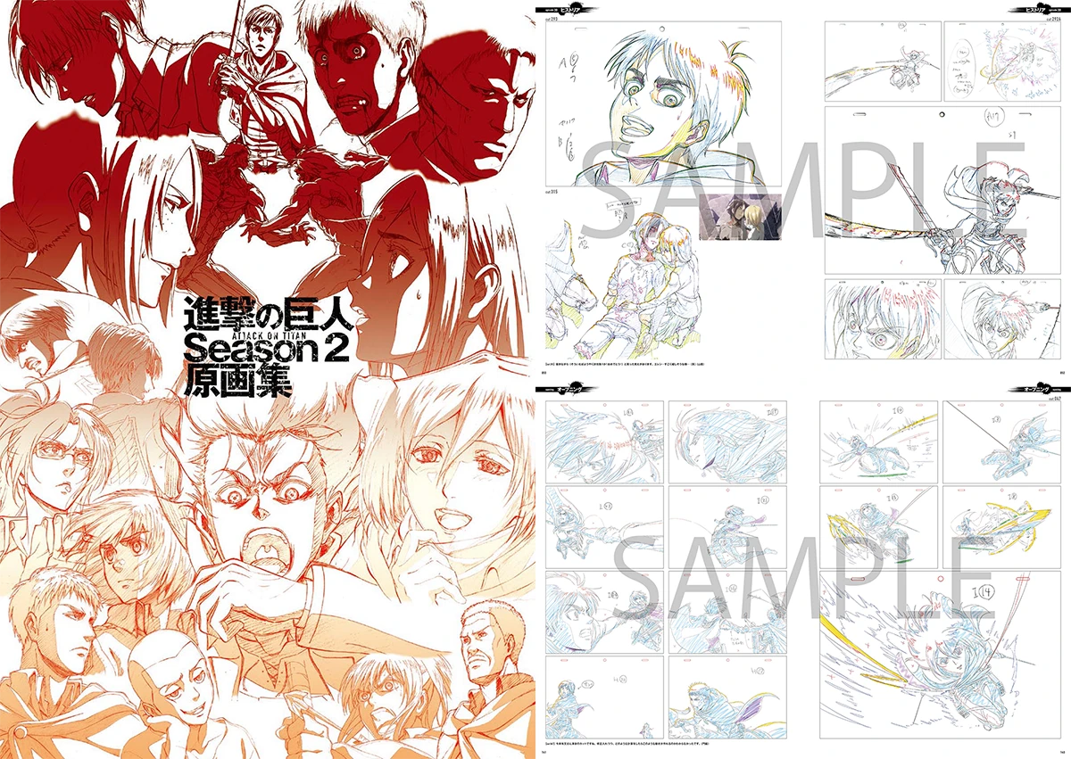 進撃の巨人 Season 3 原画集 1、2 リヴァイ 特典 イラストカード 進撃