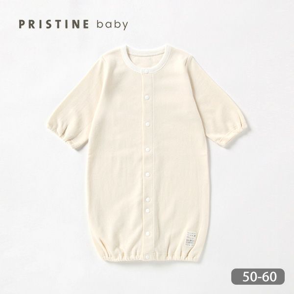 PRISTINE（プリスティン）｜オーガニックコットンのハーモネイチャー