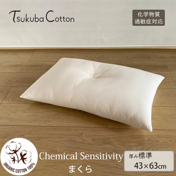 000000009169-01-m.jpg?t=