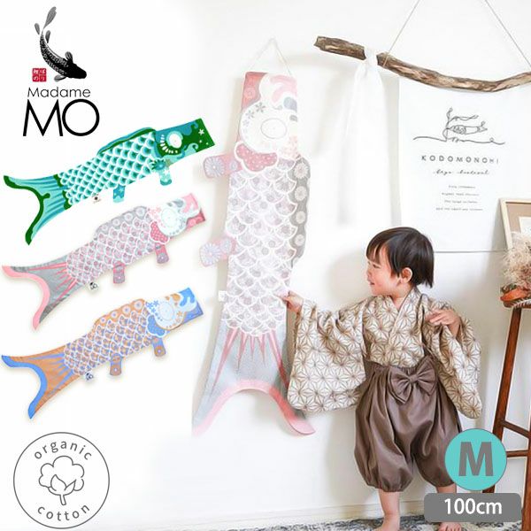 アトリエまりこ♡お花モチーフとレースのブラウス・ノンノンドール