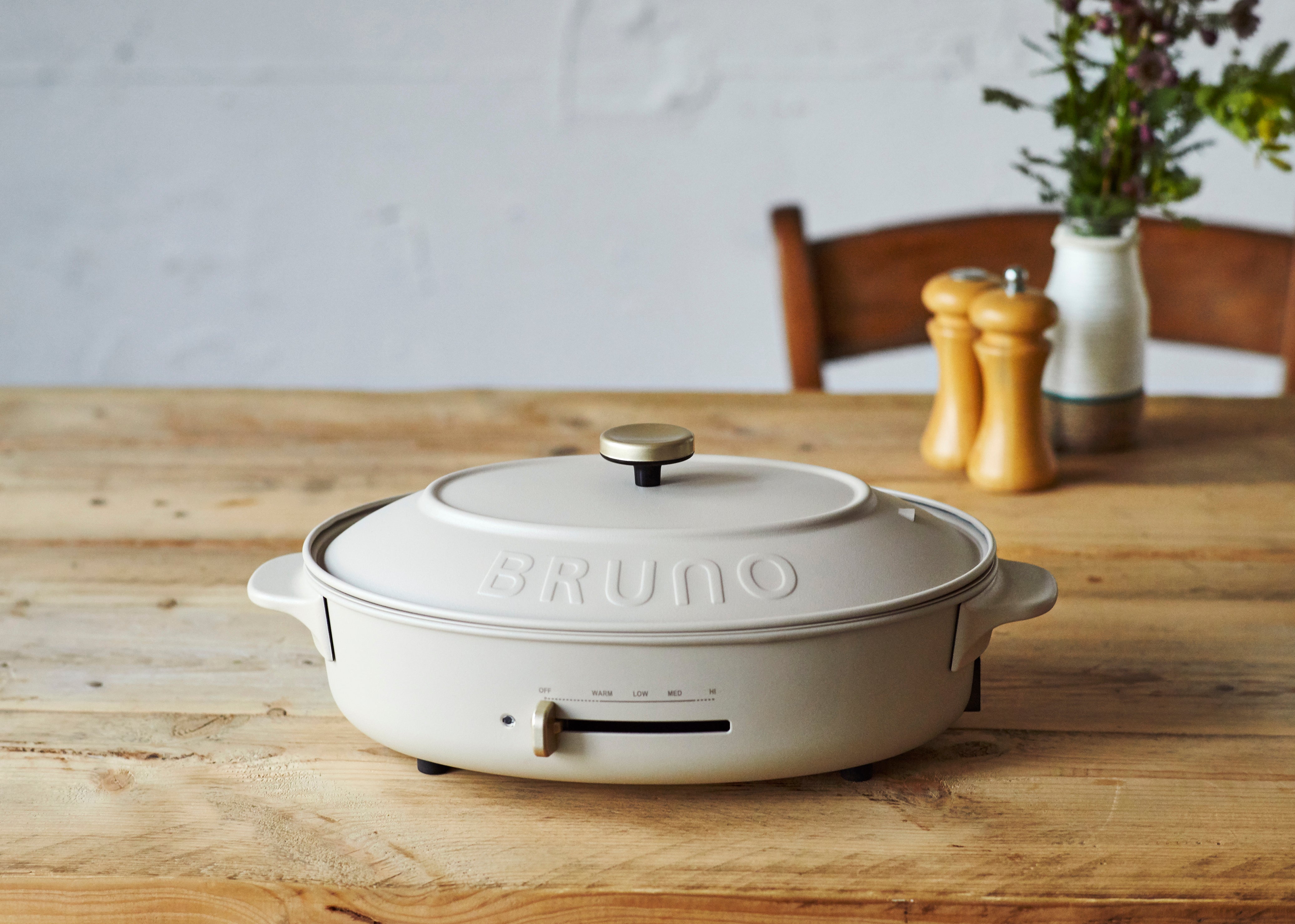 BRUNO Oval Hotplate in Griege – Cote Maison Asia