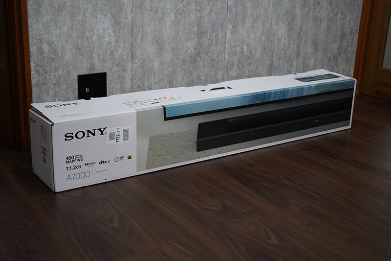ソニーサウンドバー「HT-A7000」レビュー。単体で圧倒的なサラウンドを