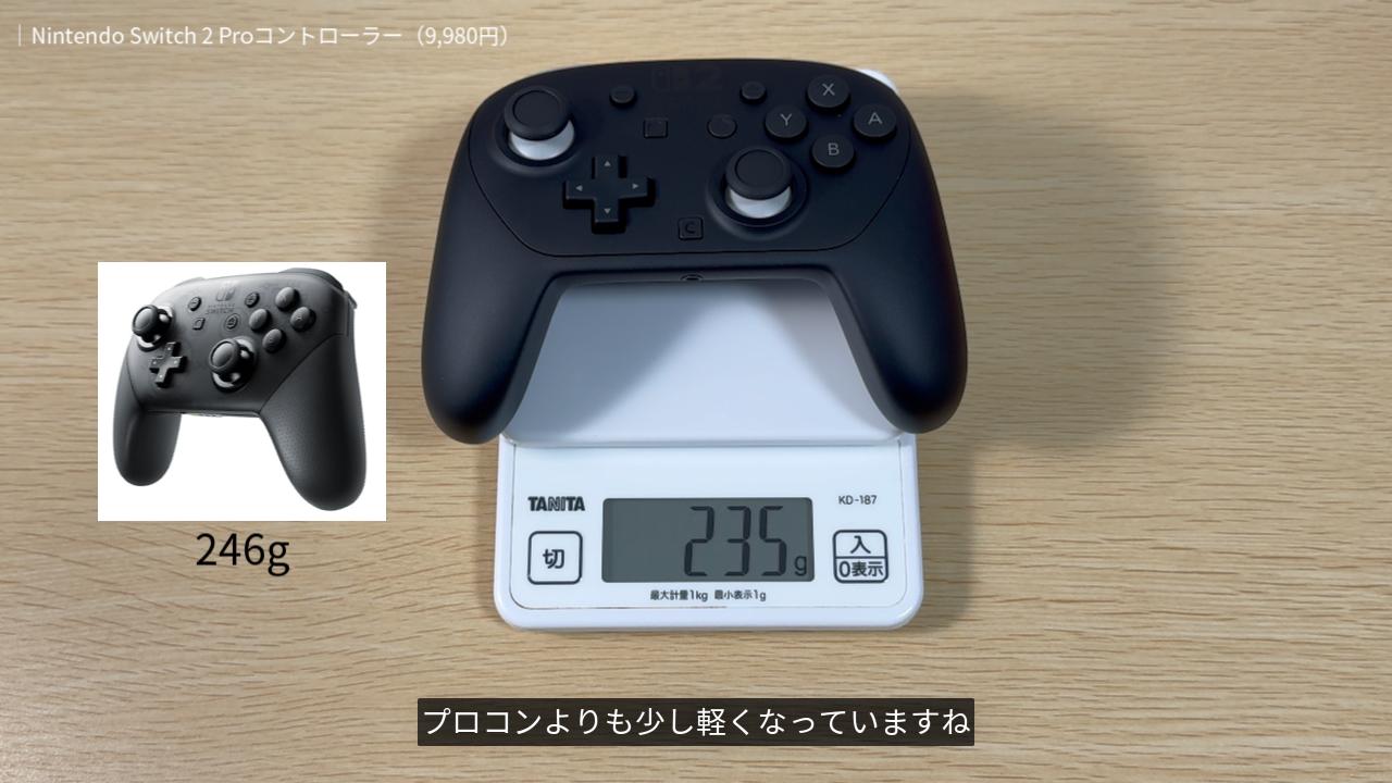 Switch 本体 純正プロコン2つ 純正品ケース マイクロSD64GB Switch