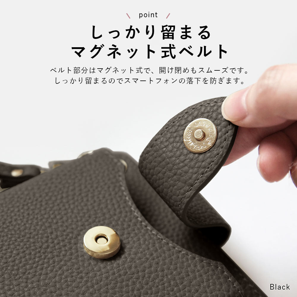 ヴィーガンレザー スマホポーチ&選べるミニポーチセット ダスティ