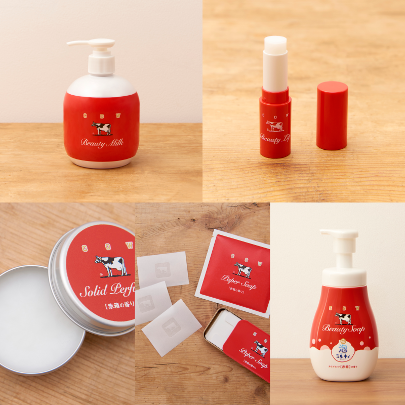 カウブランド 赤箱」からこの秋、数量限定アイテムを発売！第二弾 | 赤