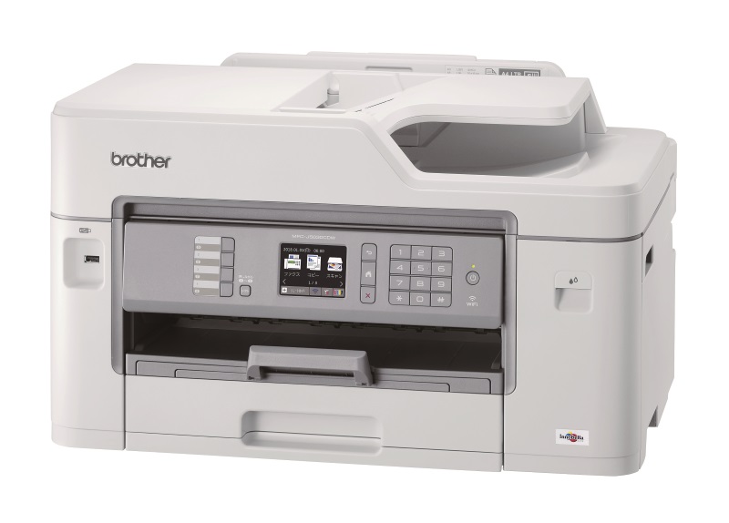 ブラザー、A3対応インクジェット複合機「PRIVIO」新製品3機種を発表