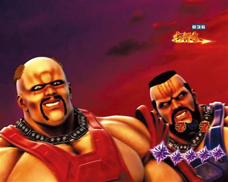 新台】P北斗の拳8 覇王（サミー）（1/2ページ） - サンスポ