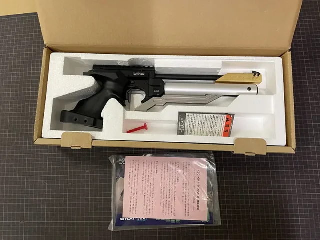 宅配買取】埼玉県熊谷市のエアーコッキングガン買取実績｜KSC 精密射撃