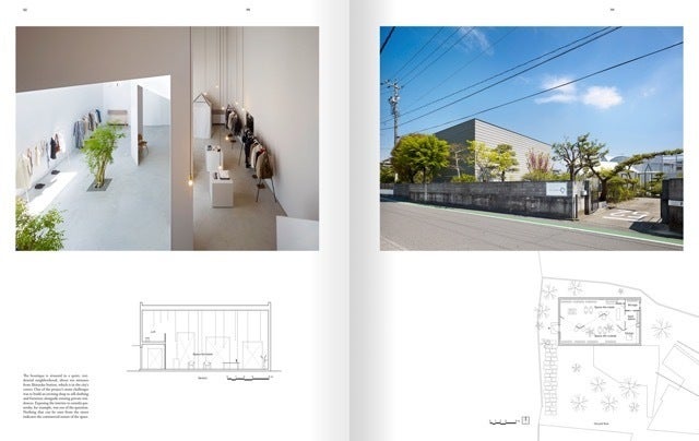 谷尻誠+吉田愛率いる「サポーズデザインオフィス」初の作品集が出版