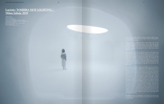 谷尻誠+吉田愛率いる「サポーズデザインオフィス」初の作品集が出版