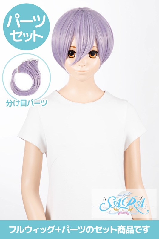 五月雨江(刀剣乱舞) | コスプレ商品一覧 | コスプレウィッグ通販専門店