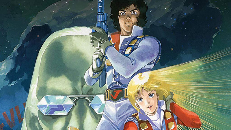 158 : Crusher Joe (OVA series) – The Classic Anime Museum