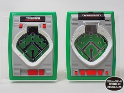 クラシックゲーム ワールドミュージアム