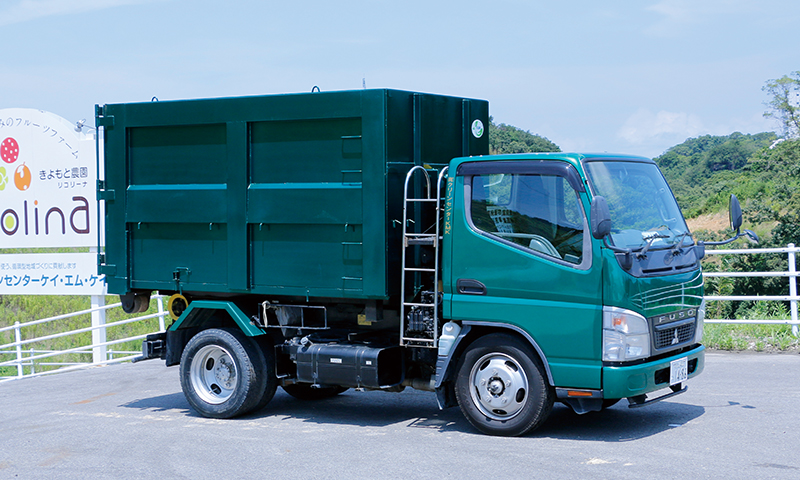 収集運搬 | 和歌山県上富田町｜産業廃棄物の収集運搬・処理|有限会社