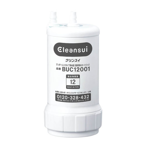 カートリッジ | クリンスイの製品 | 家庭用・浄水器の三菱ケミカル