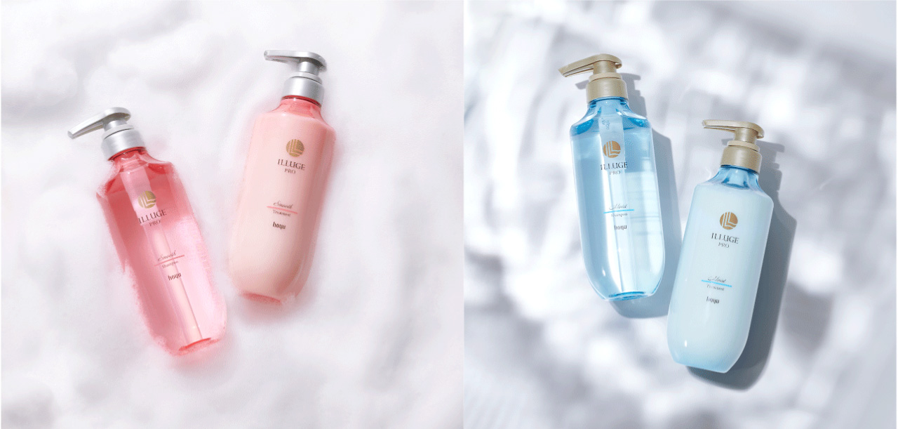 イリュージュプロ スムース シャンプー＆トリートメントトライアル