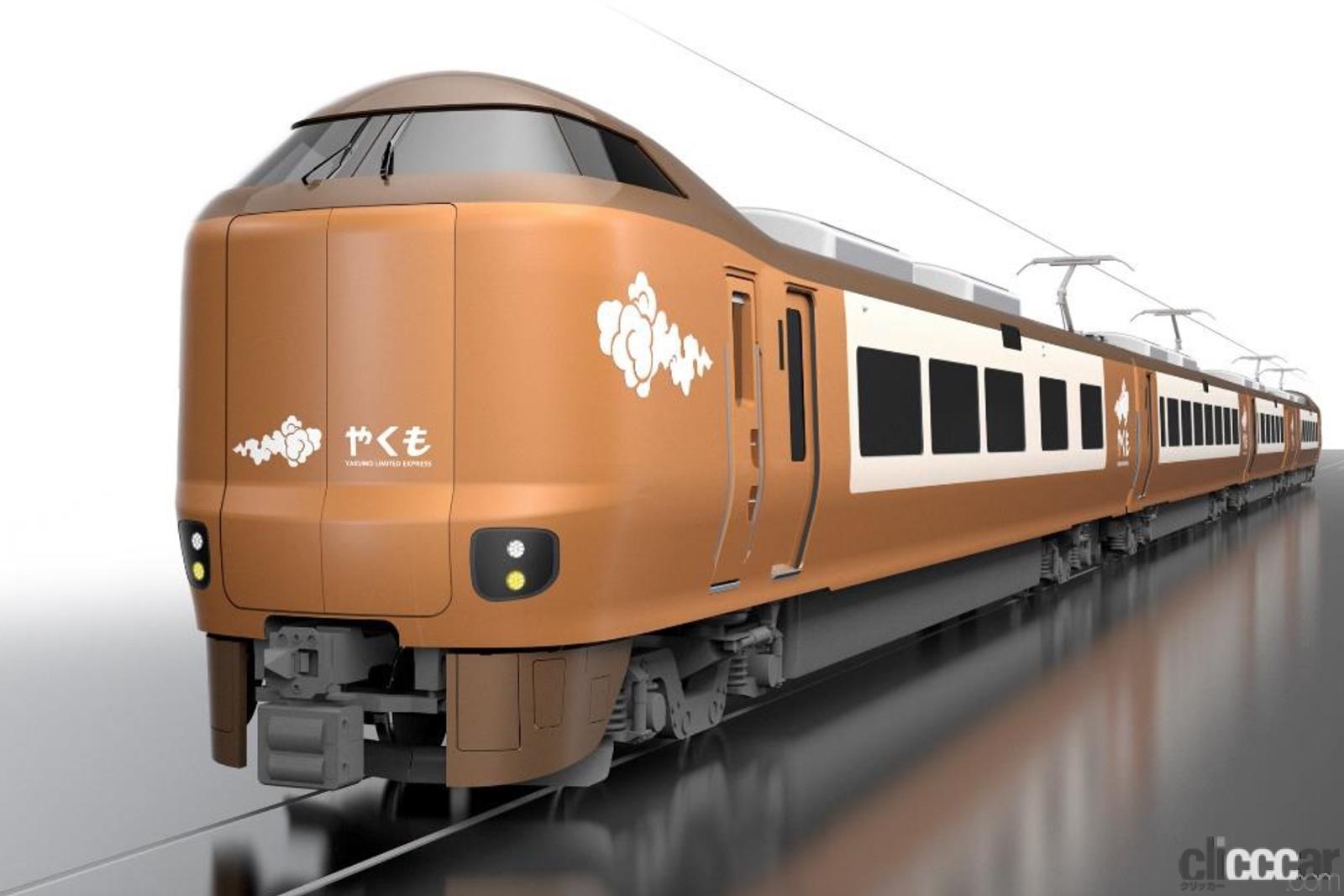 2024年に登場するJR西日本新型「やくも」はコーナリング・トレインに