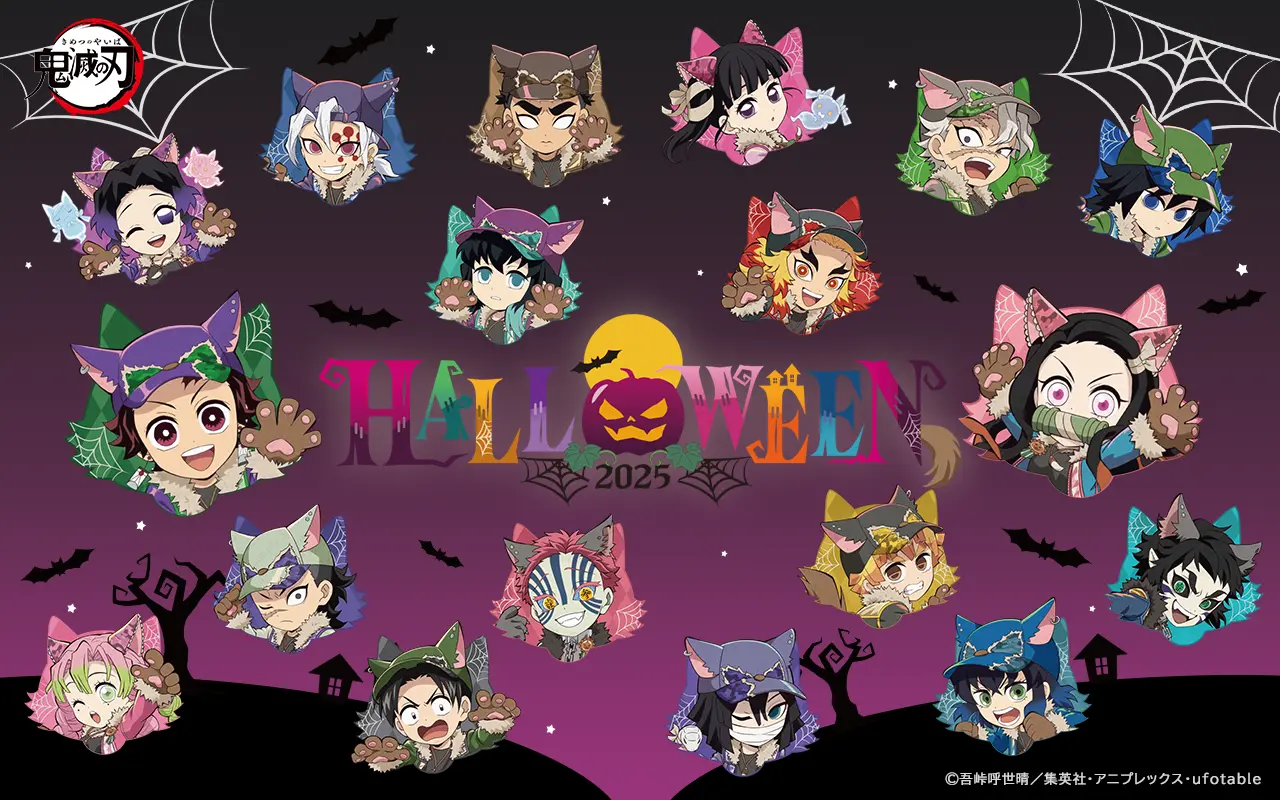 鬼滅の刃 ufotable カフェ ダイニン ランチョンマット 48枚 鬼滅の刃