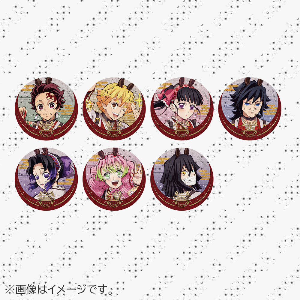 鬼滅の刃 干支2026 午年 ほぼ3/4スケールスタンディPOP 伊黒小芭内 鬼