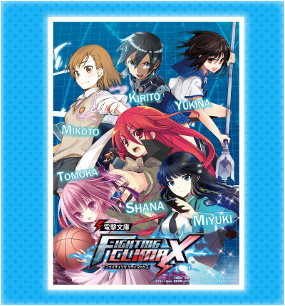 電撃文庫 FIGHTING CLIMAX IGNITION B2ポスター Ps4 Dengeki Fighting
