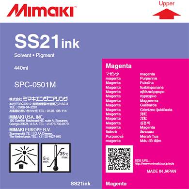SS21 ソルベントインクカートリッジ マゼンタ | ClubMimaki