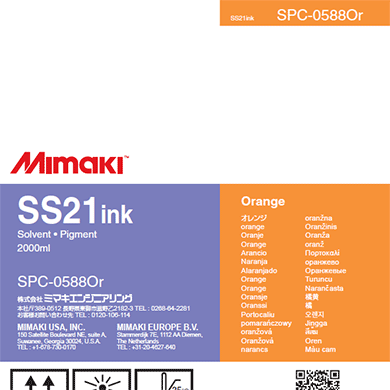 SS21 | ClubMimaki