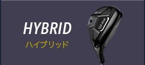 G425ドライバー│CLUB PING【PINGオフィシャルサイト】