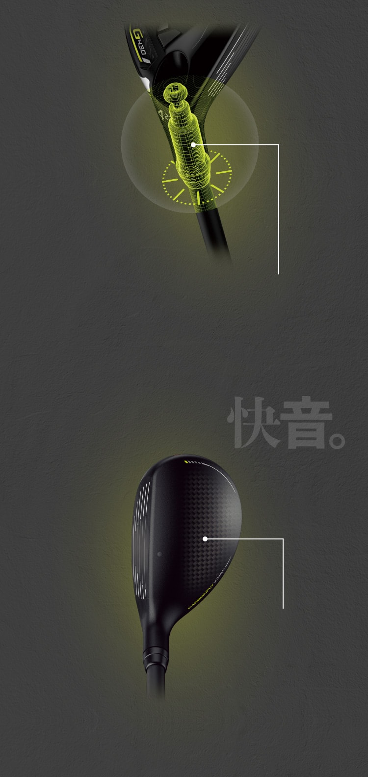 G430ハイブリッド│CLUB PING【PINGオフィシャルサイト】