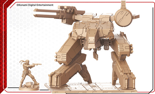 メタルギア ソリッド： ザ・ボードゲーム インテグラル・エディション