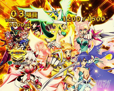 絶唱RUSH｜Pフィーバー戦姫絶唱シンフォギア4 199 ver.｜パチマガスロマガ