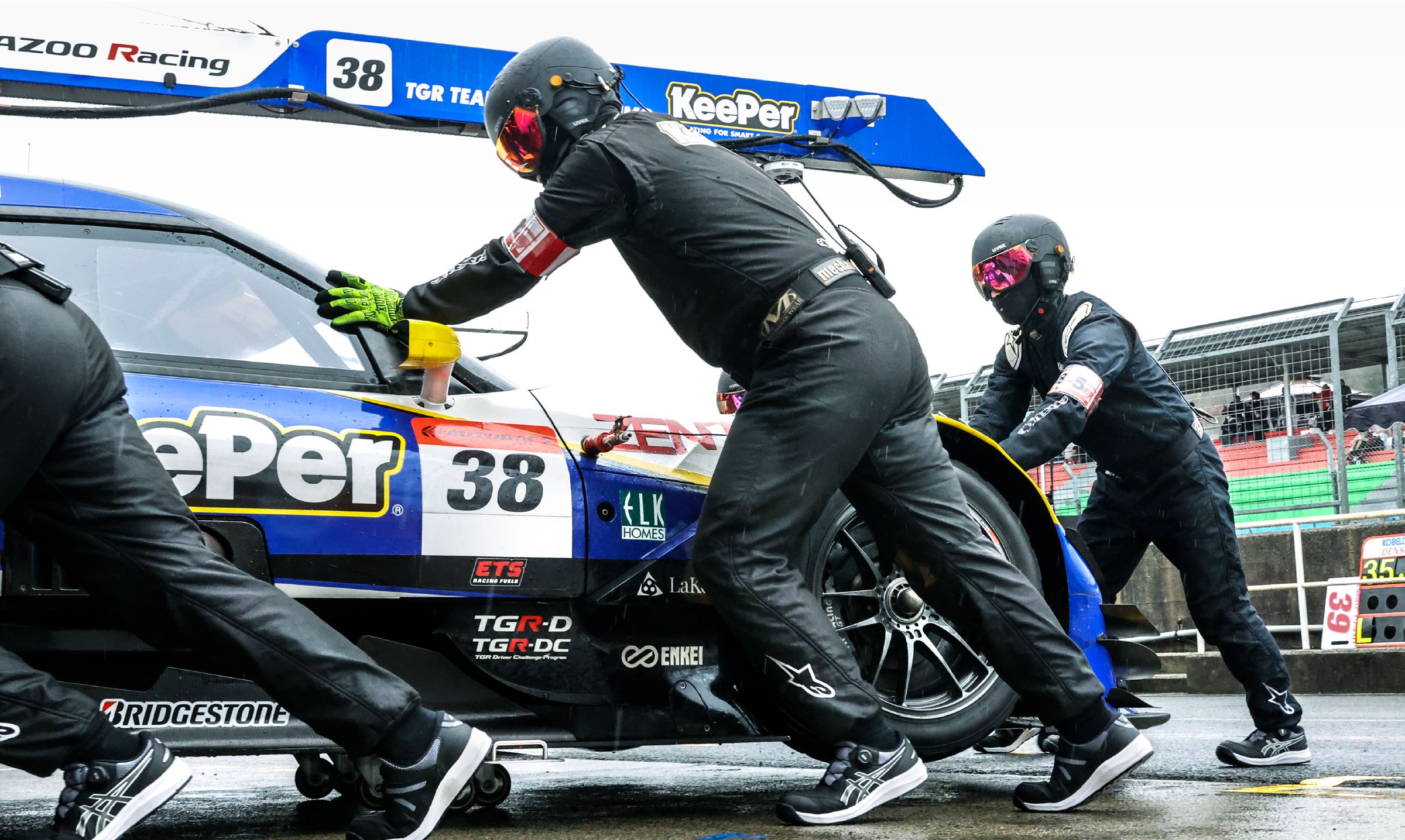 TGR TEAM ZENT CERUMO / ASICS PARTNER TEAM｜安全靴 ワークシューズ