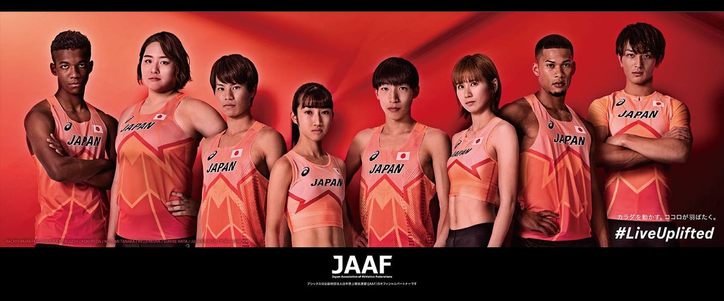 まだまだ開発は続く？世界と戦う陸上日本代表ユニフォームの秘密