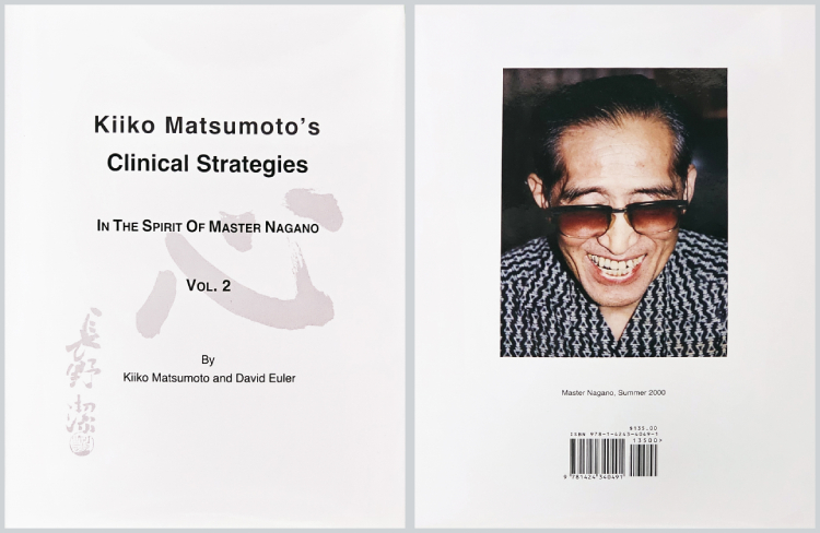 健康・医学 Kiiko Matsumoto's Clinical Strategies J & R Graphics
