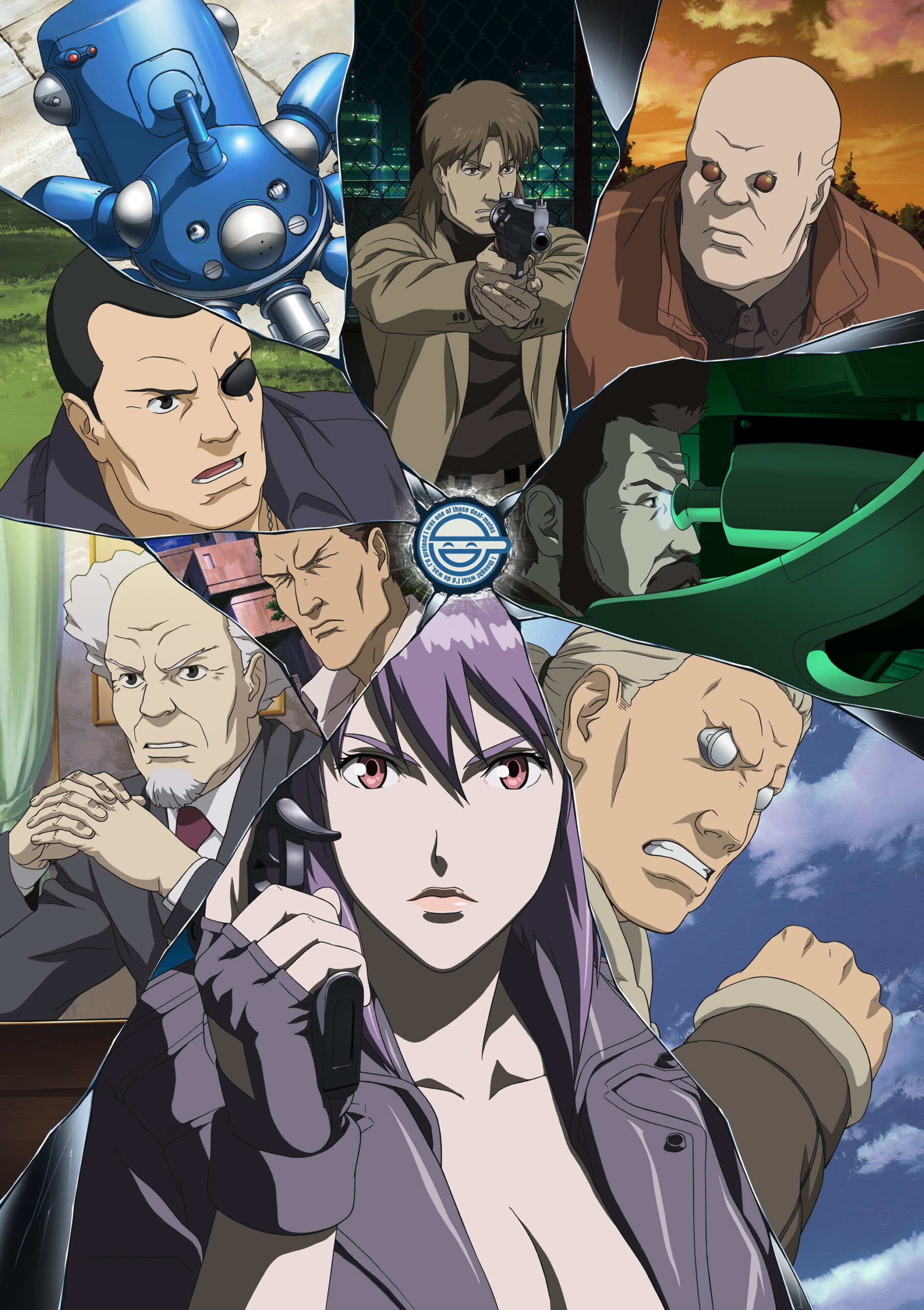 The Laughing Man Incident 0th Anniversary : February 2024』開始