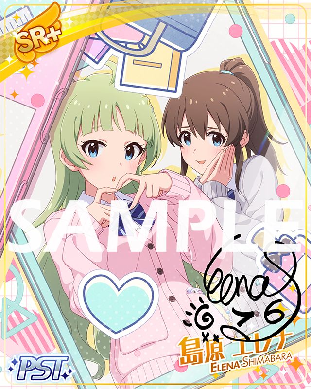 ミリシタ】期間限定イベント「プラチナスターティアラ～推しってほんと