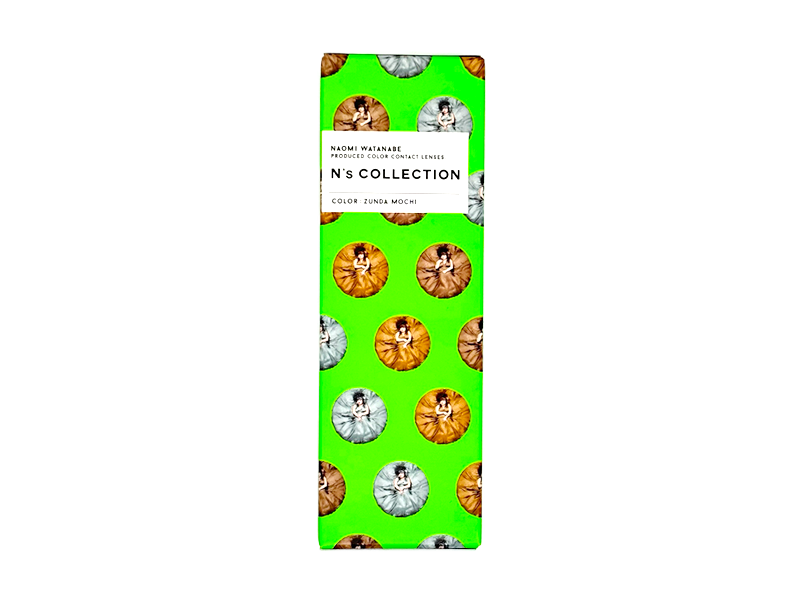 N's COLLECTION Zunda Mochi - Daily Contact Lenses - LensPure