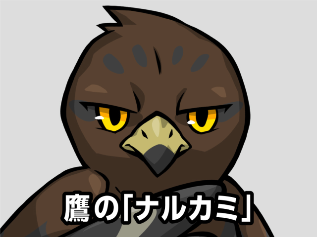 育てるIP CNPとは - CNPトレーディングカードゲーム